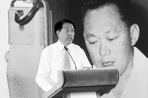 teo chee hean battle for merger
